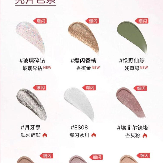 OUTOFOFFICE - Liquid Eyeshadow 1.5g