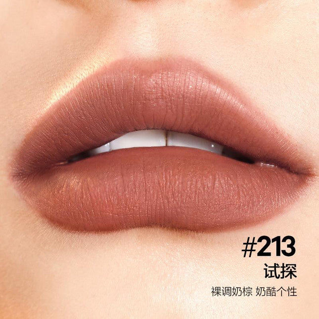 【2BY30%OFF】Perfect Diary ReadMe Liquid Lipstick Ever-Stay PD029 #211-#215