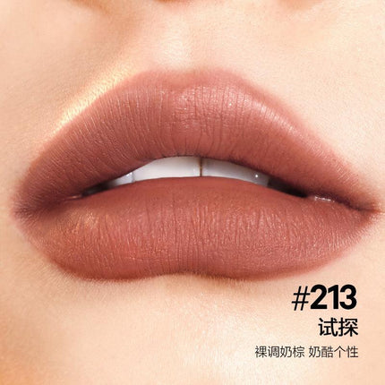 Perfect Diary ReadMe Liquid Lipstick Ever-Stay PD029 #213