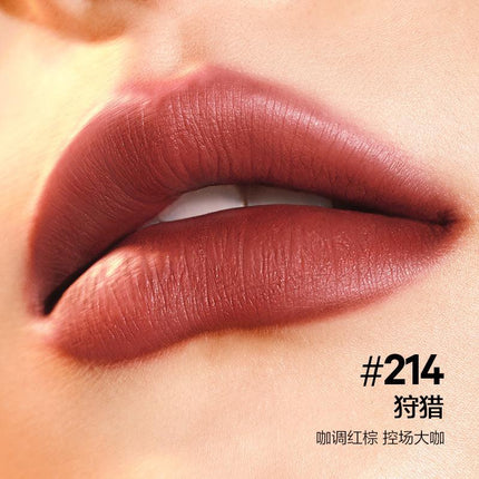 Perfect Diary ReadMe Liquid Lipstick Ever-Stay PD029