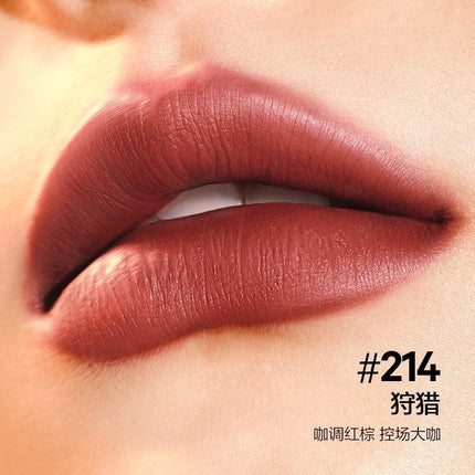 Perfect Diary ReadMe Liquid Lipstick Ever-Stay PD029