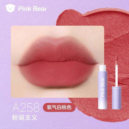 【NEW Purple】PINK BEAR Pink Cowboy Matte Lip Mud PB019 - Chic Decent