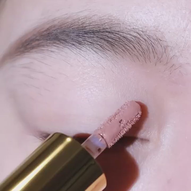 OUTOFOFFICE - Liquid Eyeshadow 1.5g