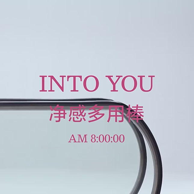INTOYOU - Clean Makeup Multi Purpose Stick 4.4g