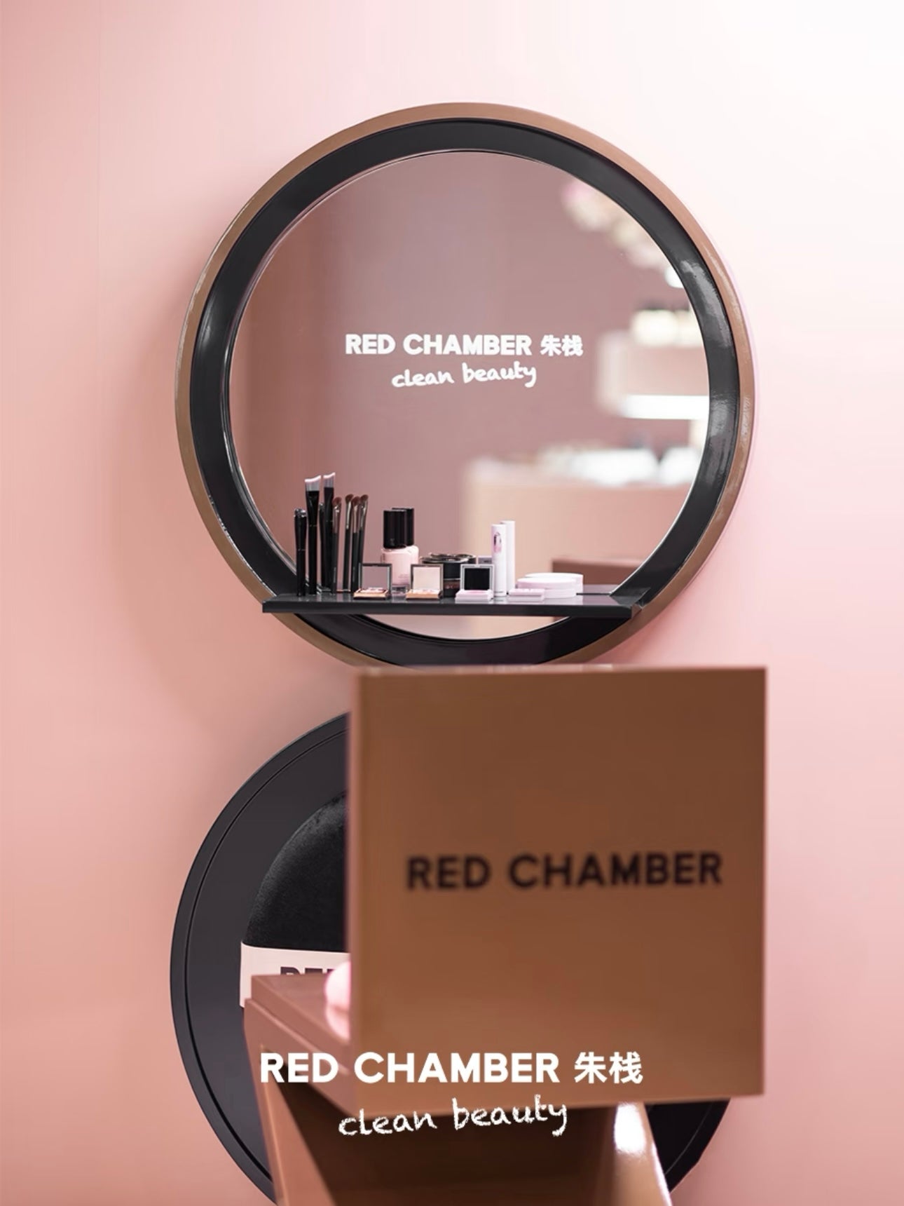 Red Chamber, Clean Beauty