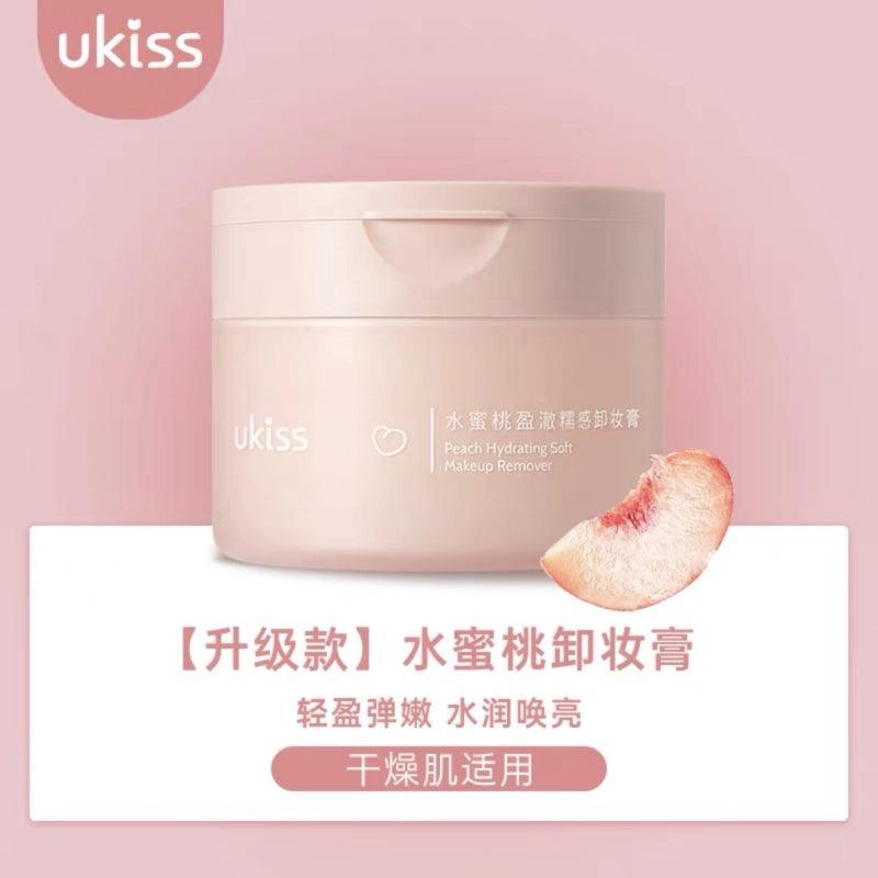 UKISS Makeup Remover Cream UKS014