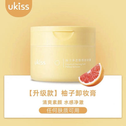 UKISS Makeup Remover Cream UKS014