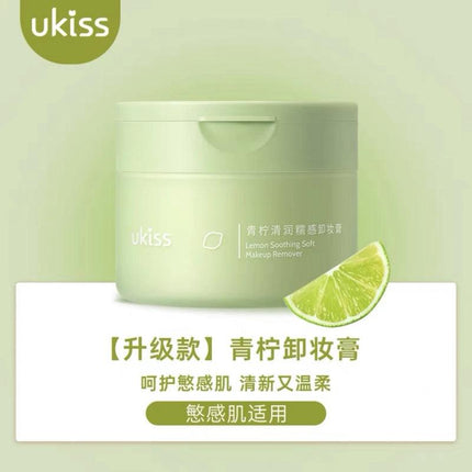 UKISS Makeup Remover Cream UKS014