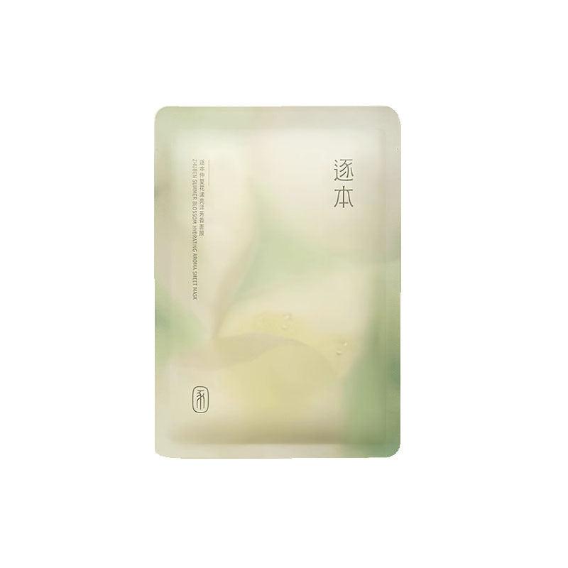 ZHUBEN Summer Blossom Hydrating Aroma Sheet Mask ZB004 - Chic Decent