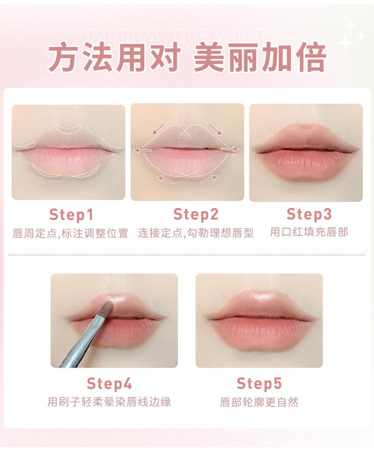 DIJIA Eye Lip Finishing Gel Pen DJ006 - Chic Decent