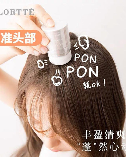 Flortte Haircare Hairstyling Pon Pon Powder - Chic Decent