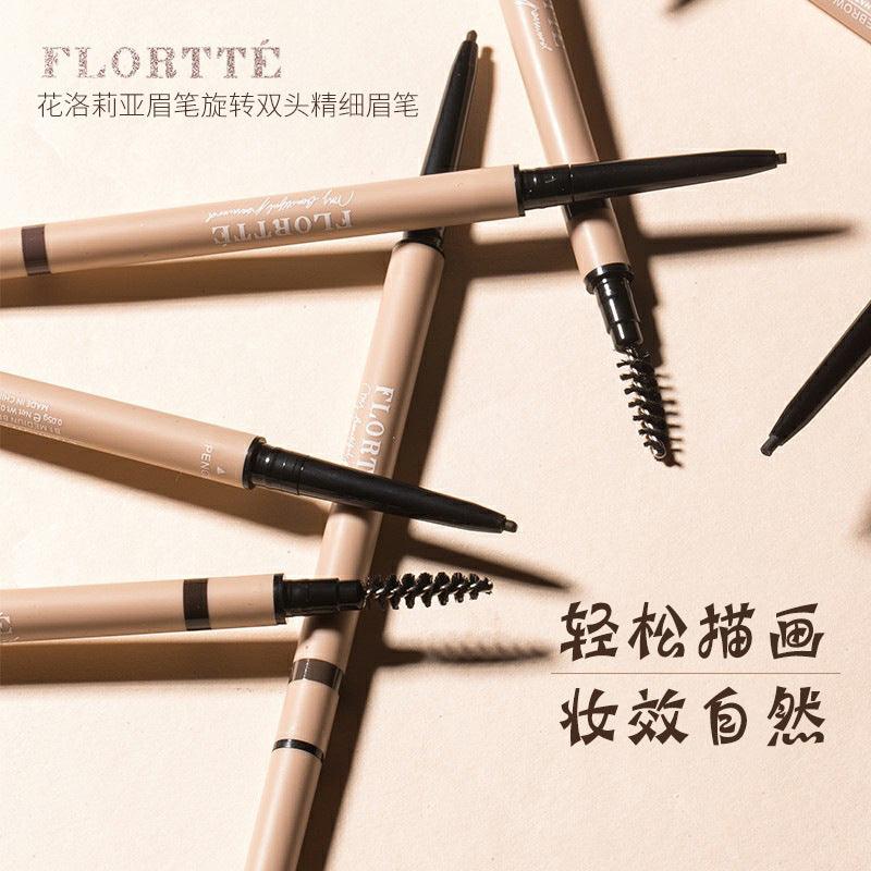 Flortte Dual Ends Eyebrow Pencil for Beginners B1-B5 - Chic Decent