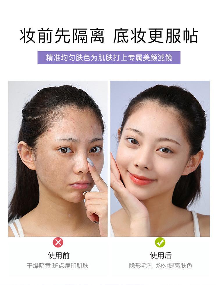 Hexze Softlight & Watery Glow Primer Face Primer Makeup HXZ005 - Chic Decent