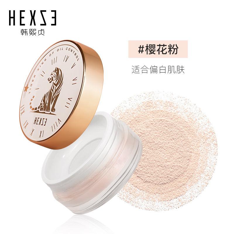 Hexze Tiger King of Oil Control Setting Powder HXZ006 - Chic Decent