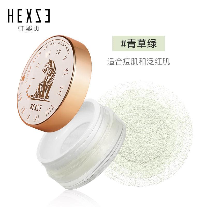 Hexze Tiger King of Oil Control Setting Powder HXZ006 - Chic Decent
