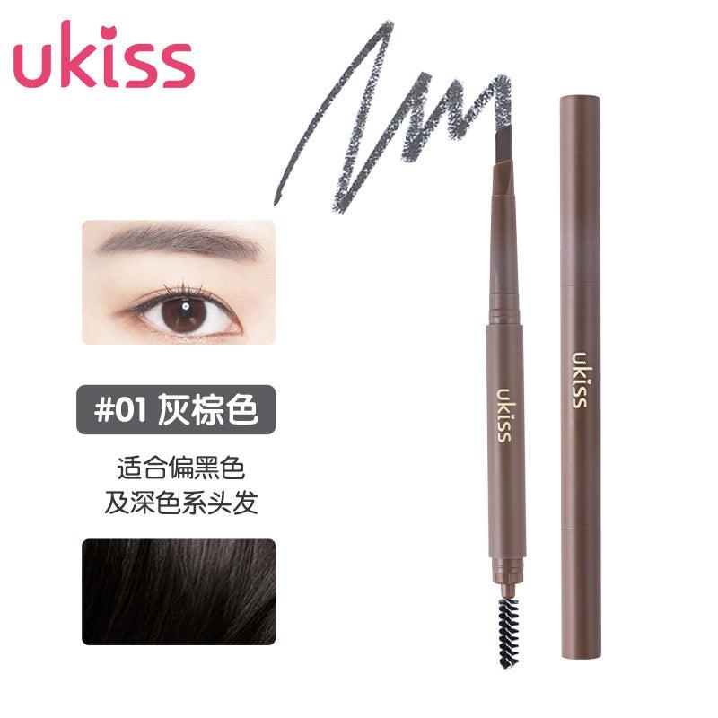 Ukiss Natural Effect Eyebrow Pencil - Chic Decent