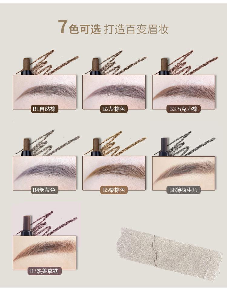 Flortte Dual Ends Eyebrow Pencil for Beginners B1-B5 - Chic Decent