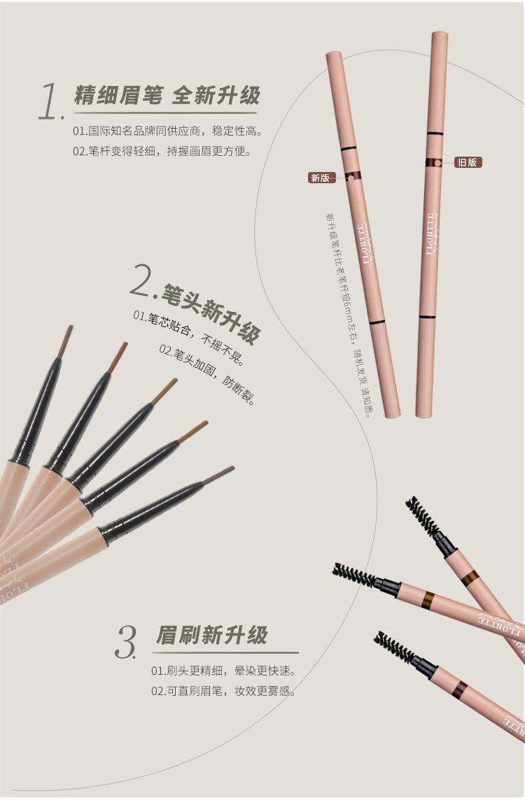 Flortte Dual Ends Eyebrow Pencil for Beginners B1-B5 - Chic Decent