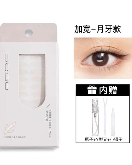 UODO Double Eyelid Sticker UD012 - Chic Decent