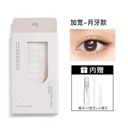 UODO Double Eyelid Sticker UD012 - Chic Decent