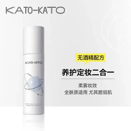 KATO Makeup Setting Spray KT007 - Chic Decent