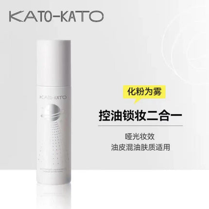 KATO Makeup Setting Spray KT007 - Chic Decent