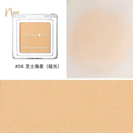 【NEW! 66-69# 】Judydoll Blush Highlighter Contouring for Beginners JD011 - Chic Decent