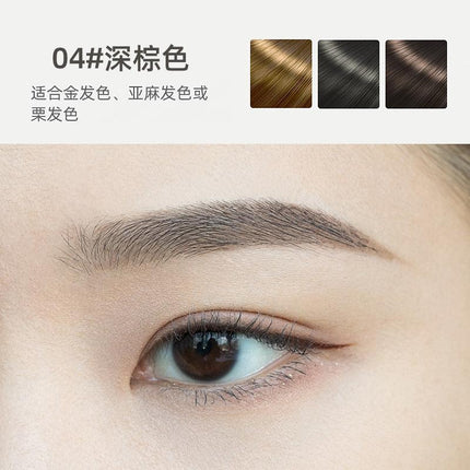 Ukiss Natural Effect Eyebrow Pencil - Chic Decent