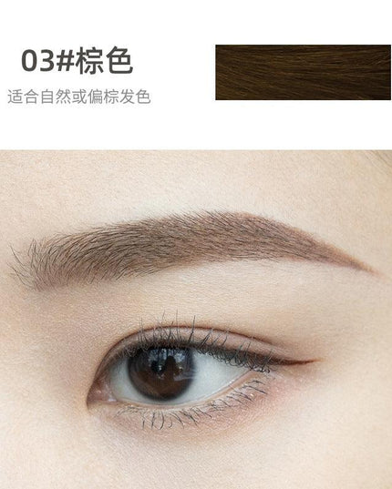 Ukiss Natural Effect Eyebrow Pencil - Chic Decent