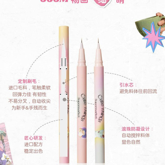 Flortte I Am Super Beauty Liquid Eyeliner FLT056 - Chic Decent