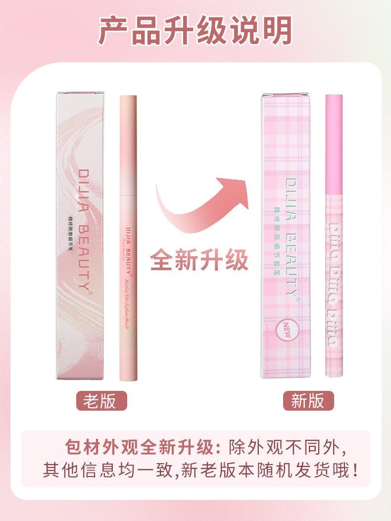 DIJIA Eye Lip Finishing Gel Pen DJ006 - Chic Decent