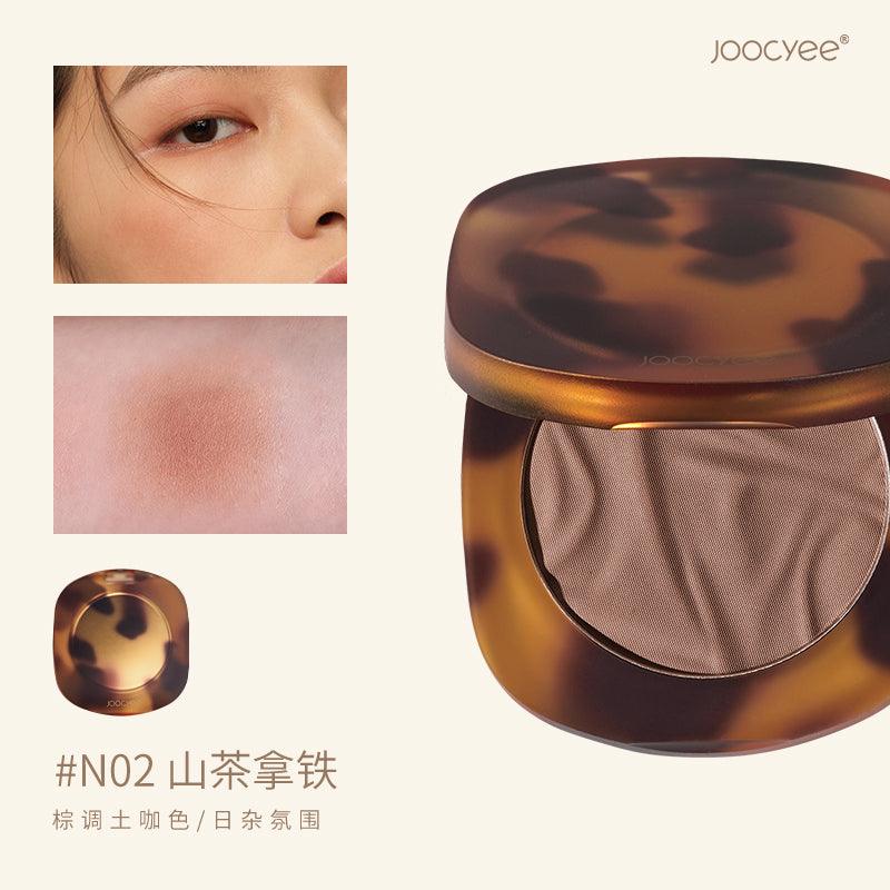 Joocyee Tortoise Shell Blush JC004 - Chic Decent