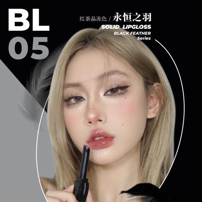 【NEW BL10-BL14】LEEMEMBER Black Feather Solid Lipstick LM014 - Chic Decent