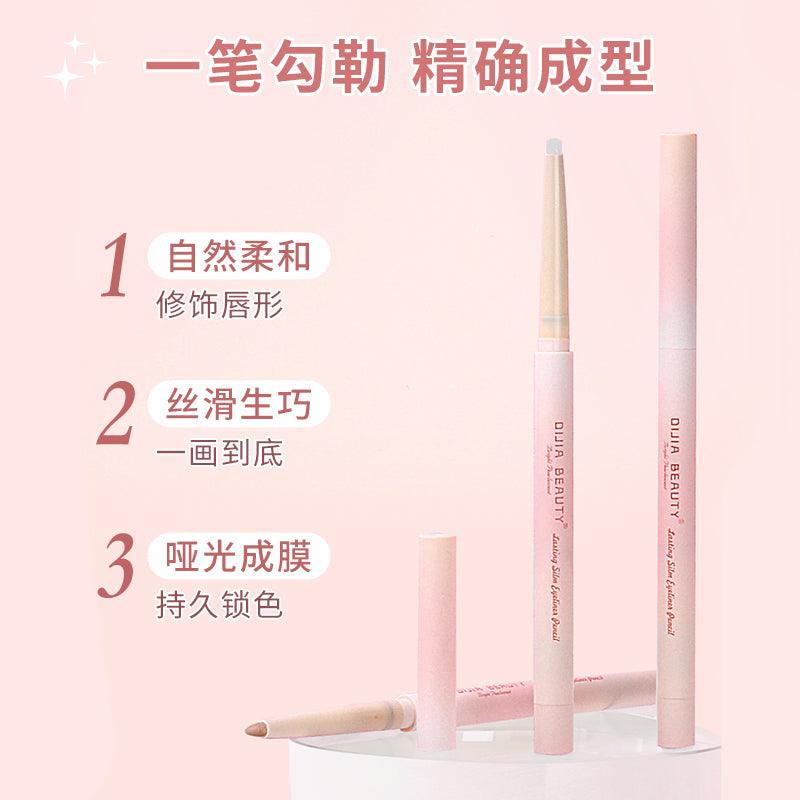 DIJIA Eye Lip Finishing Gel Pen DJ006 - Chic Decent