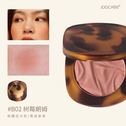 Joocyee Tortoise Shell Blush JC004 - Chic Decent