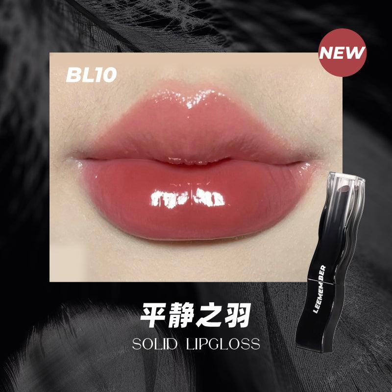 【NEW BL10-BL14】LEEMEMBER Black Feather Solid Lipstick LM014 - Chic Decent