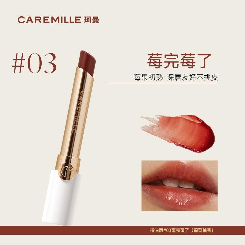 CAREMILLE Aqua Color Reviver Balm CM001 - Chic Decent