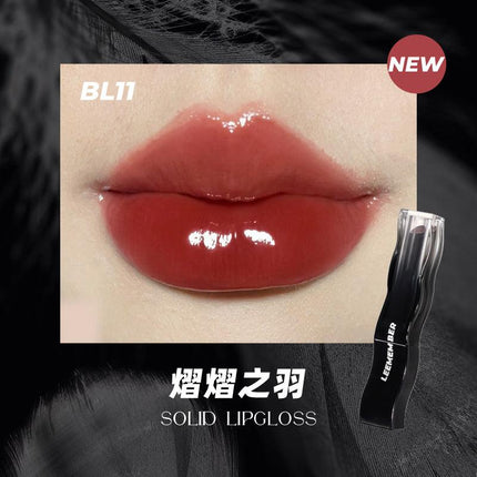 【NEW BL10-BL14】LEEMEMBER Black Feather Solid Lipstick LM014 - Chic Decent