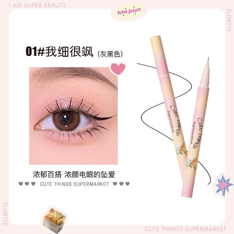 Flortte I Am Super Beauty Liquid Eyeliner FLT056 - Chic Decent