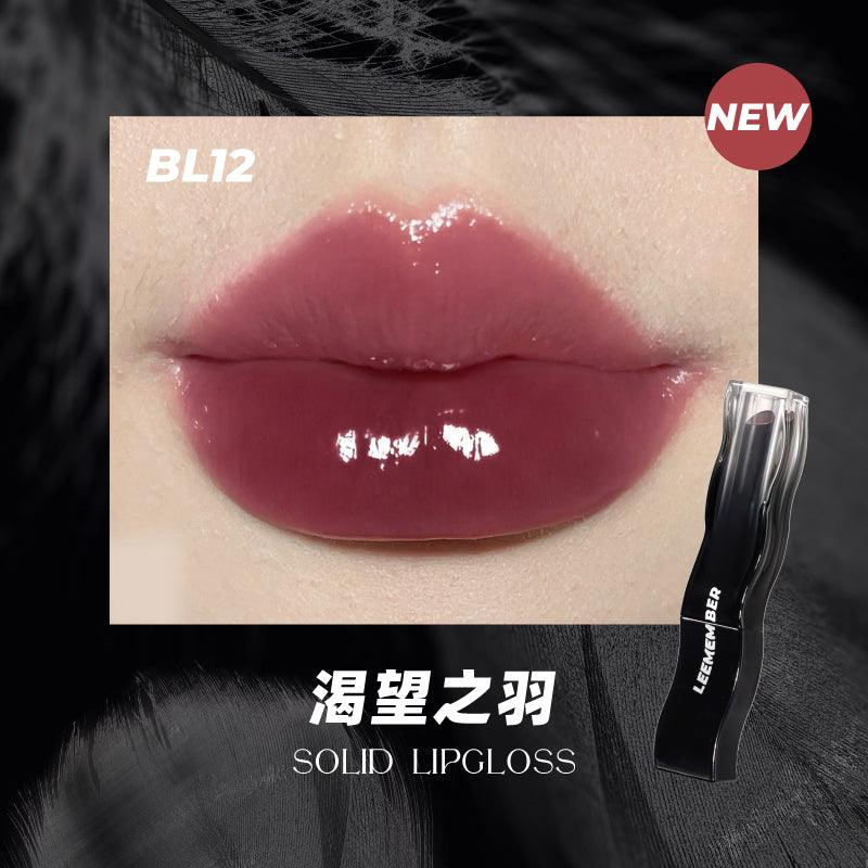 【NEW BL10-BL14】LEEMEMBER Black Feather Solid Lipstick LM014 - Chic Decent