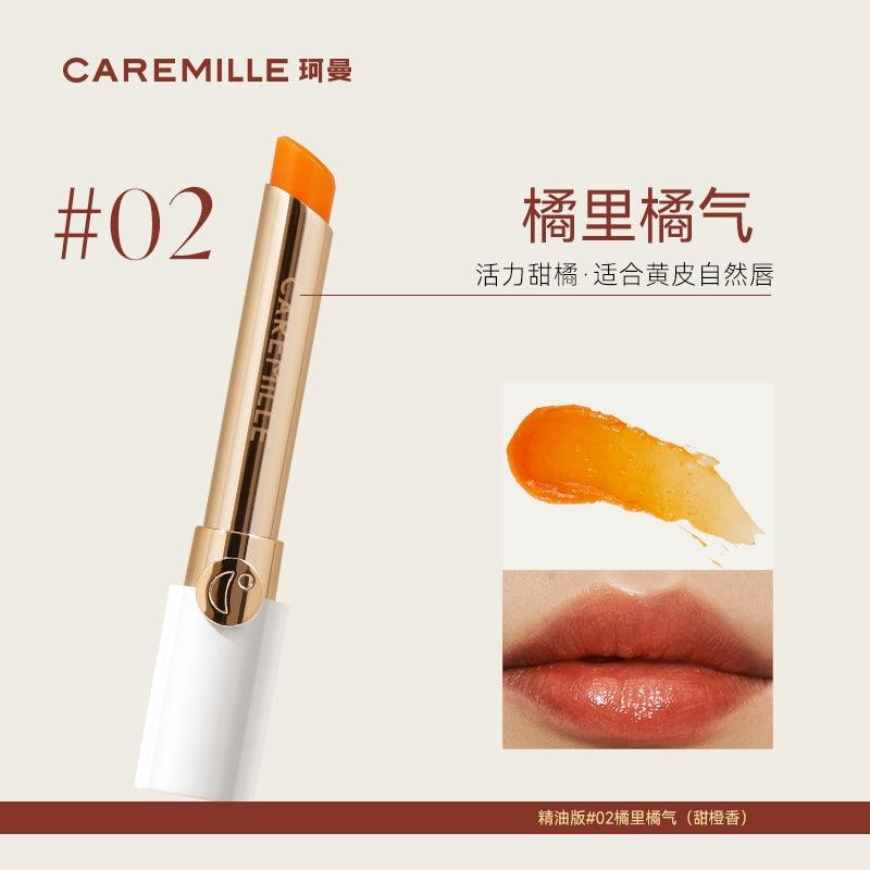 CAREMILLE Aqua Color Reviver Balm CM001 - Chic Decent