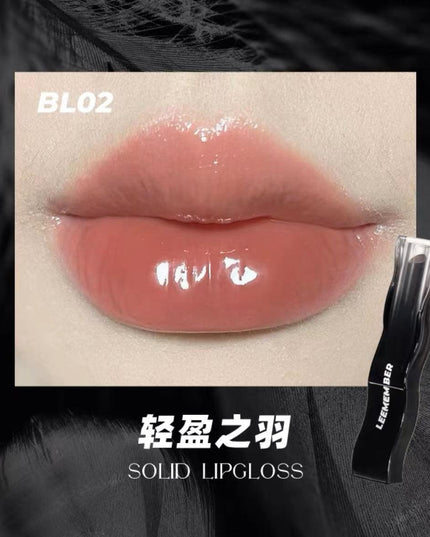 【NEW BL10-BL14】LEEMEMBER Black Feather Solid Lipstick LM014 - Chic Decent