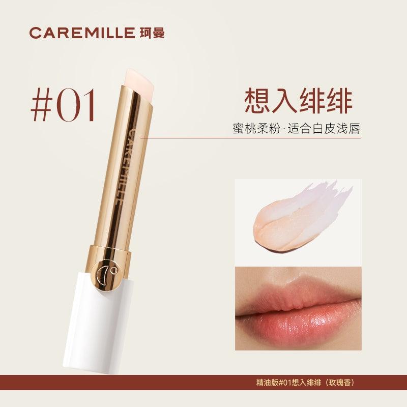 CAREMILLE Aqua Color Reviver Balm CM001 - Chic Decent