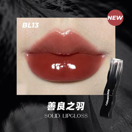 【NEW BL10-BL14】LEEMEMBER Black Feather Solid Lipstick LM014 - Chic Decent