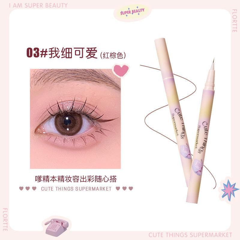 Flortte I Am Super Beauty Liquid Eyeliner FLT056 - Chic Decent