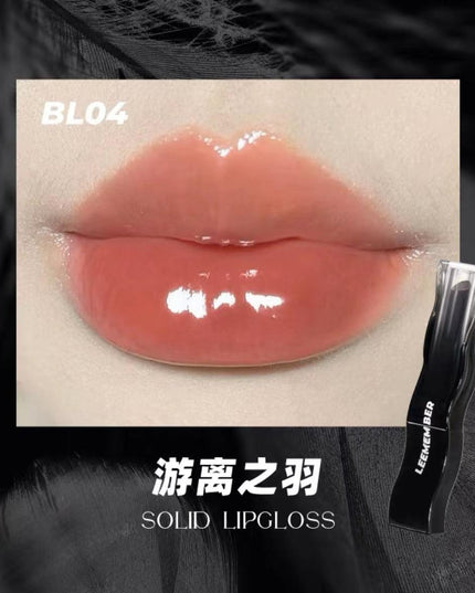 【NEW BL10-BL14】LEEMEMBER Black Feather Solid Lipstick LM014 - Chic Decent