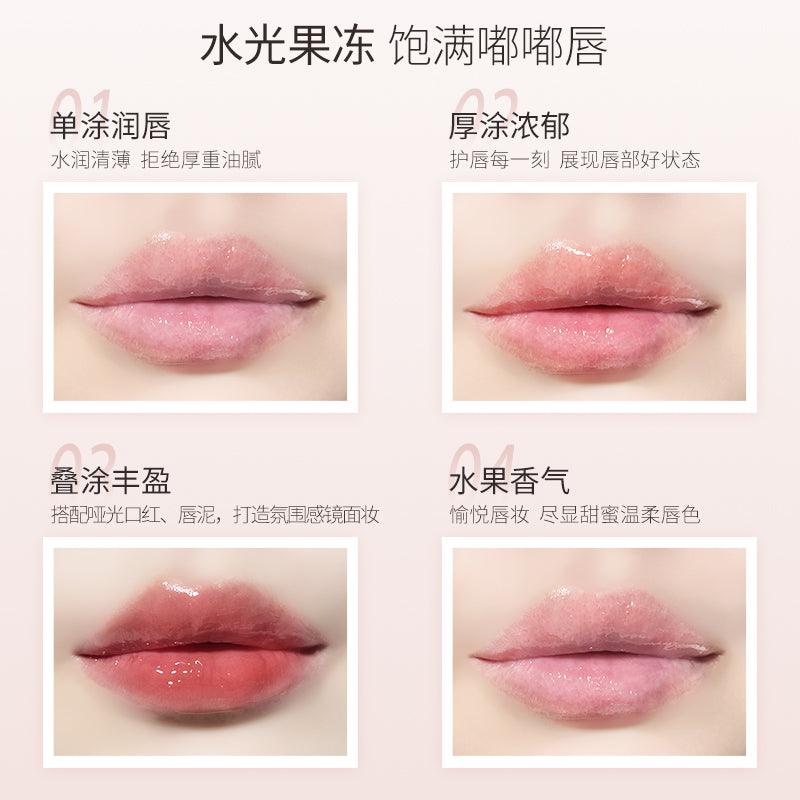 AKF Glossy Lip Oil AKF013 - Chic Decent