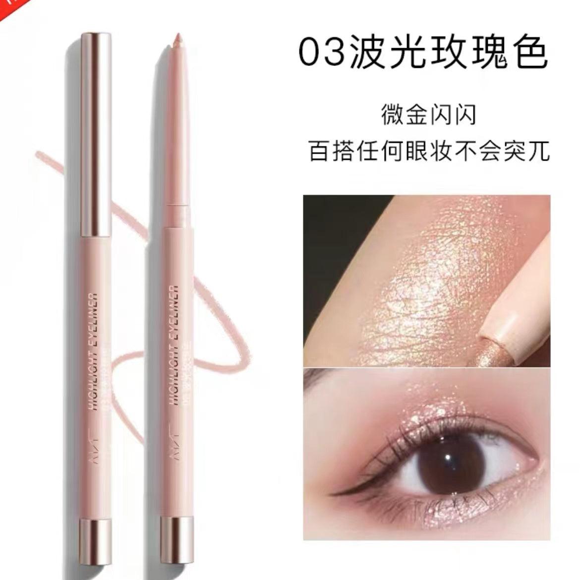 AKF Highlight Eyeliner AKF003 - Chic Decent