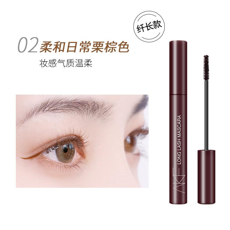 AKF Long Lash Mascara AKF002 - Chic Decent