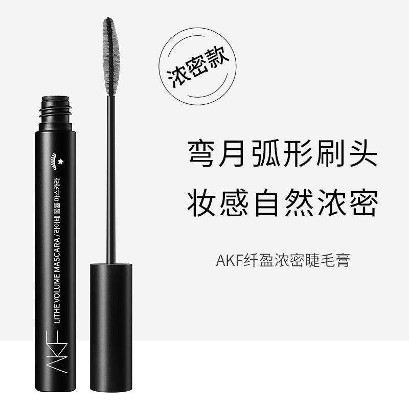 AKF Long Lash Mascara AKF002 - Chic Decent